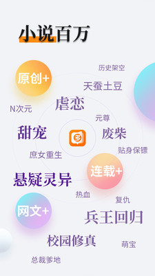 易博体育官方app